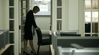 2 глава