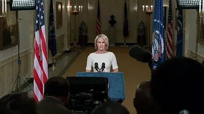 65 глава